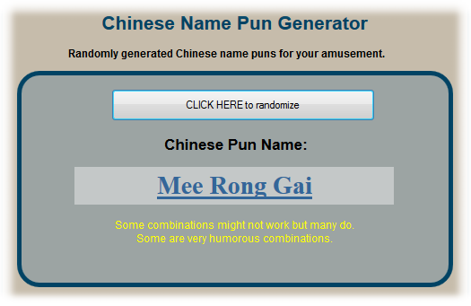 random chinese name generator